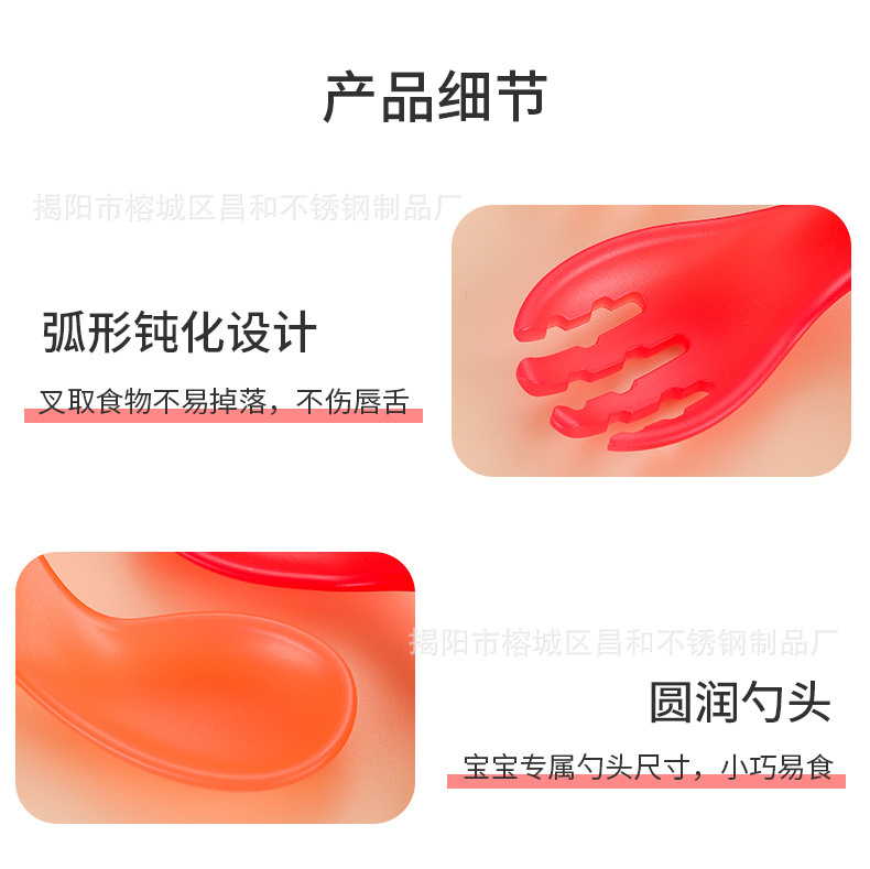 详情页_06.jpg