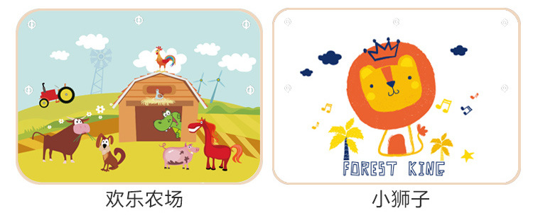 Car Sunshade Side Shield, Cartoon Car Summer Sunshade Curtain with Suction Cup, Universal Heat Insulation Curtain, Children's Car Window Curtain