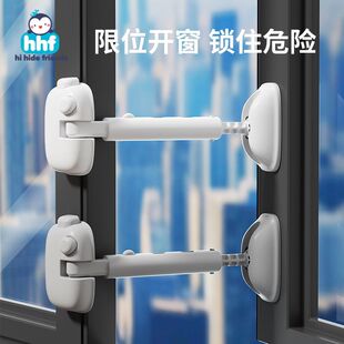 防坠限位器_1688安全设备采购指南
