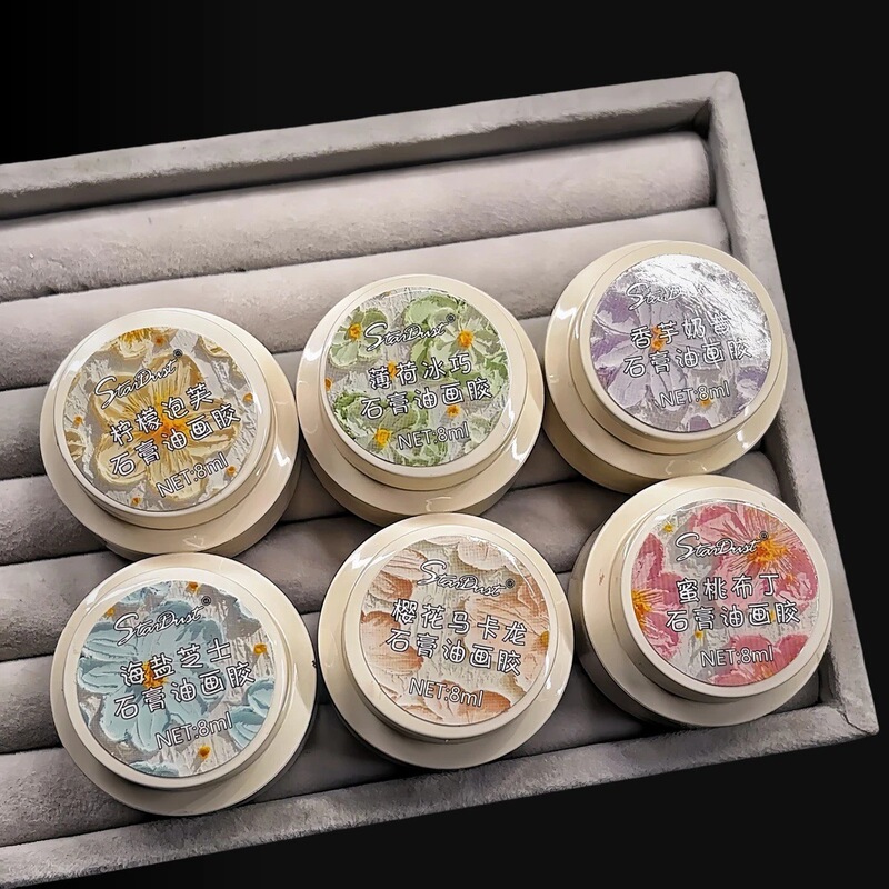 Cross-Border Nail Art Macaron Oil Painting Plaster Glue 3D Stereo Painted Quicksand Relief Glue Japanese Stereo Micro-Carving Glue
