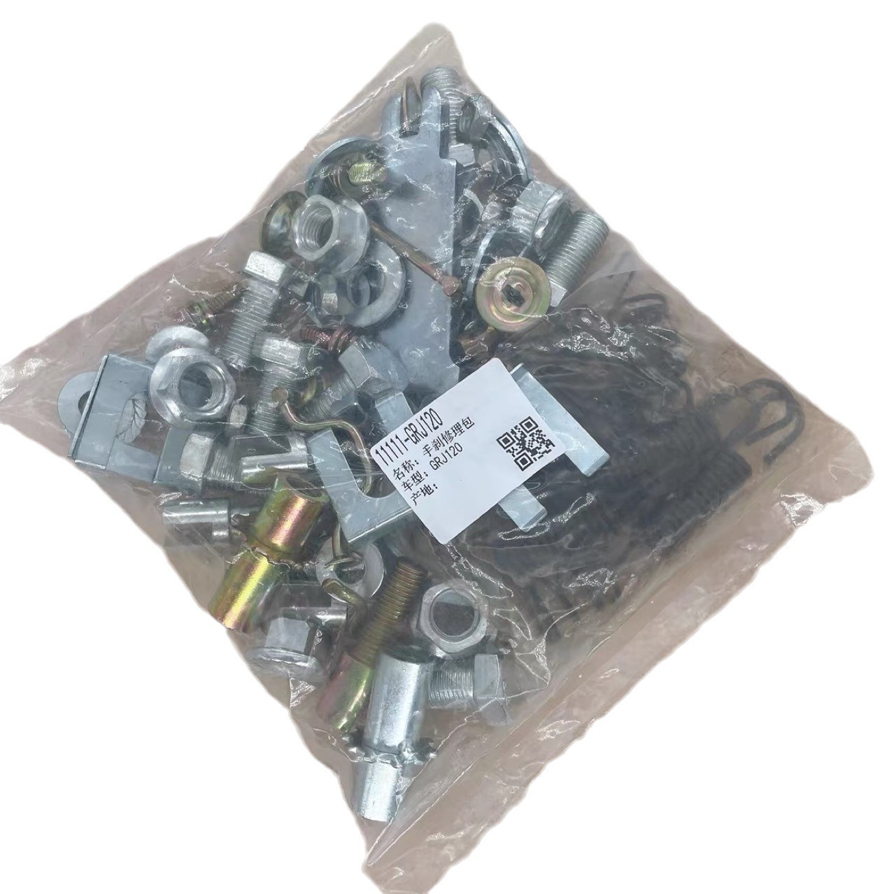 Adecuado para Toyota Tyrannosaurus carretera matón cooluze 47405760011LRGRJ120 freno trasero kit de reparación