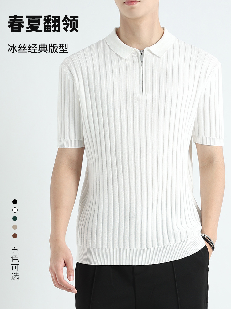 Camiseta de polo de hombre de alto nivel de seda de hielo secado rápido ropa de hombre Casual Paul sensación camiseta de polo de mangas cortas sensación de hielo hombre