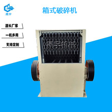 С���Ƅ�����C ����ʯ��ʽ��ʯվ ������ɰ���a��