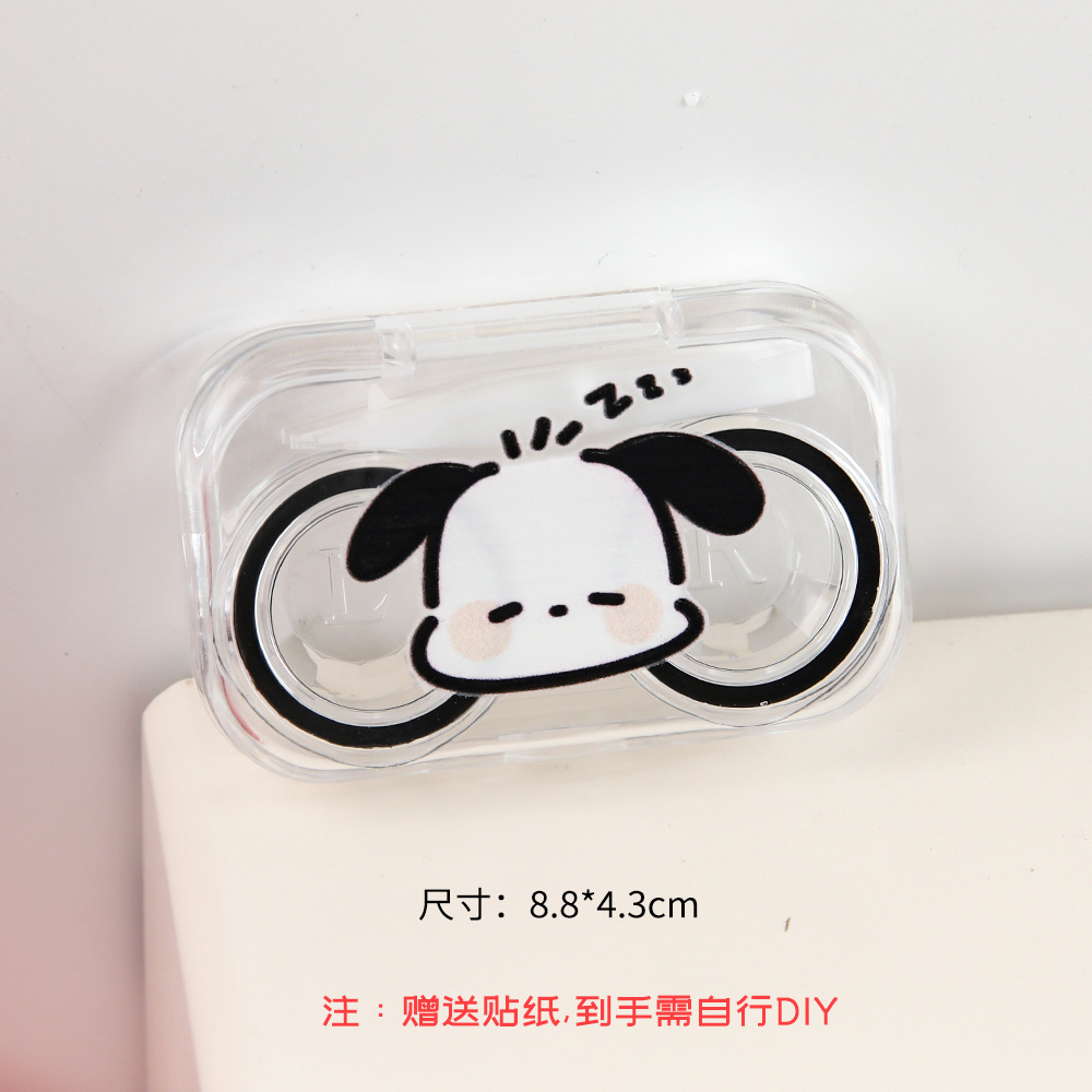 Caramelo color DIY pegatinas lentes de contacto caja portátil simple transparente doble caja compañero caja de alto valor de belleza pupila caja