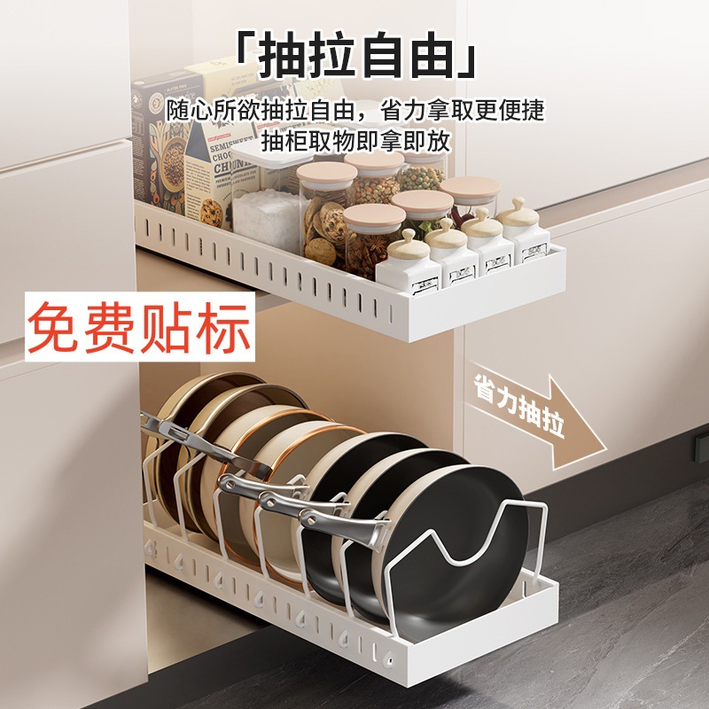Cross-Border Kitchen Storage Rack Household Pull-Out Pot Lid Pot Storage Rack Countertop Multi-Functional Cabinet Inner Pot Rack