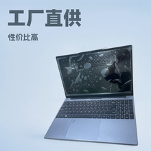 SֱNN95N10015.6PӛXlaptopW̄kW