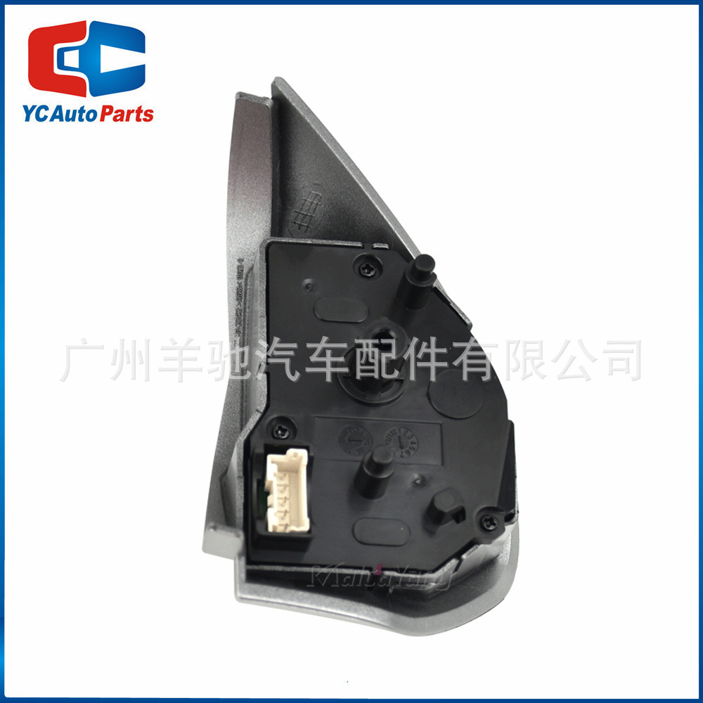 Aplicable a Mitsubishi Outlander EX Jinjie Jinxuan ASX volante botón de control de volumen interruptor de control de volumen image 3