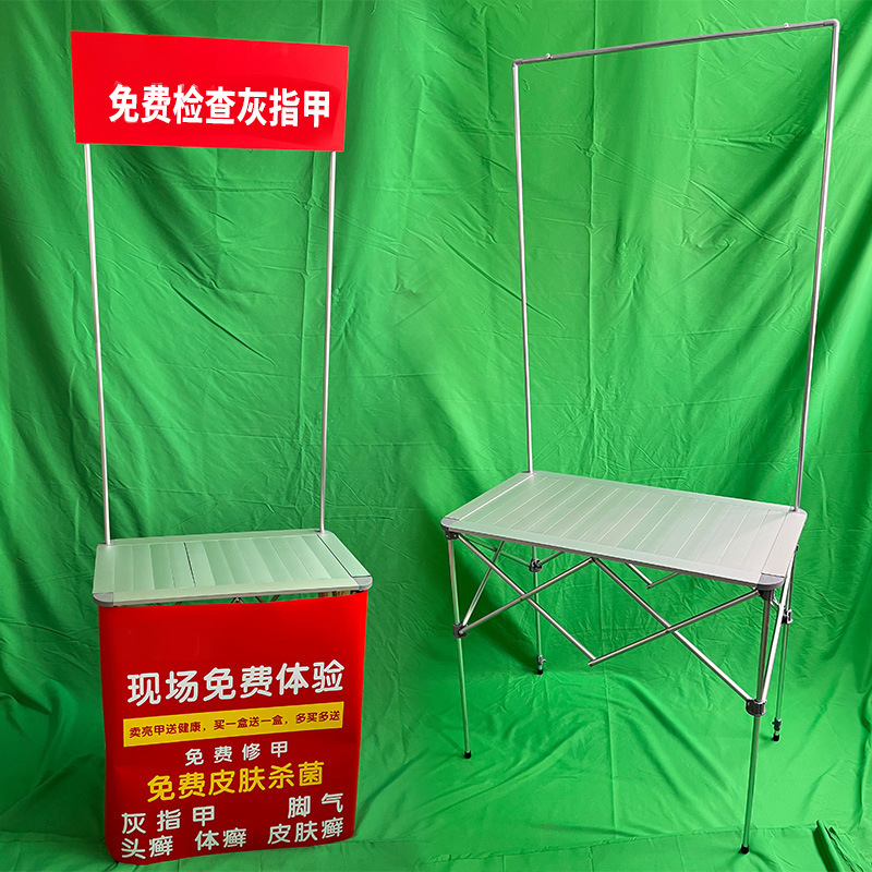 Shanghai al por mayor de aleación de aluminio de promoción Mesa 50*90 portátil plegable soporte de exhibición mesa de ensayo Tabla de inscripción mesa de empuje de piso