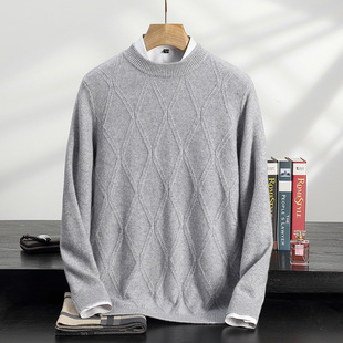 Thickened Cashmere Knitted Sweater Autumn and Winter New Fashionable Urban Pullover Men's Cashmere Knitted Long Sleeve Base Shirt