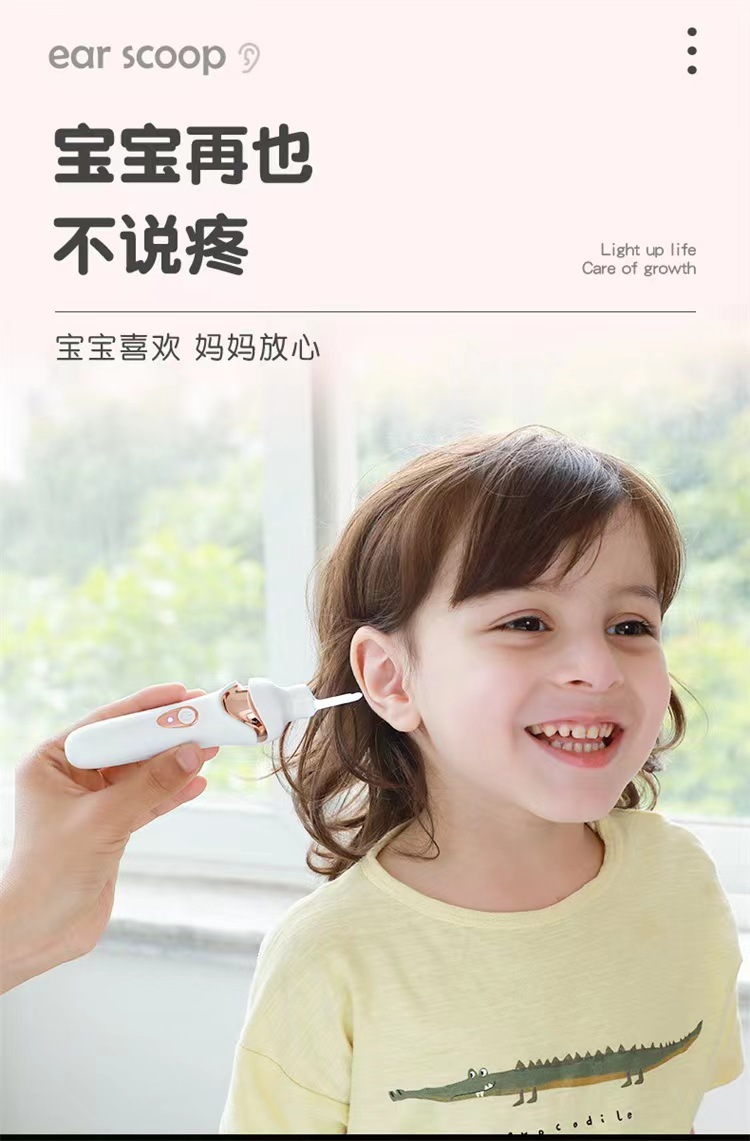 微信图片_20230609150719