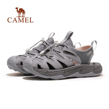 骆驼（CAMEL）2024夏季新品户外凉鞋男女厚底包头沙滩鞋涉水溯溪