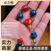 Производитель Xueba Glazed Wenwan Браслет Трехсторонний набор Аксессуары Полный набор Звезда и Луна Бодхи Прямые продажи