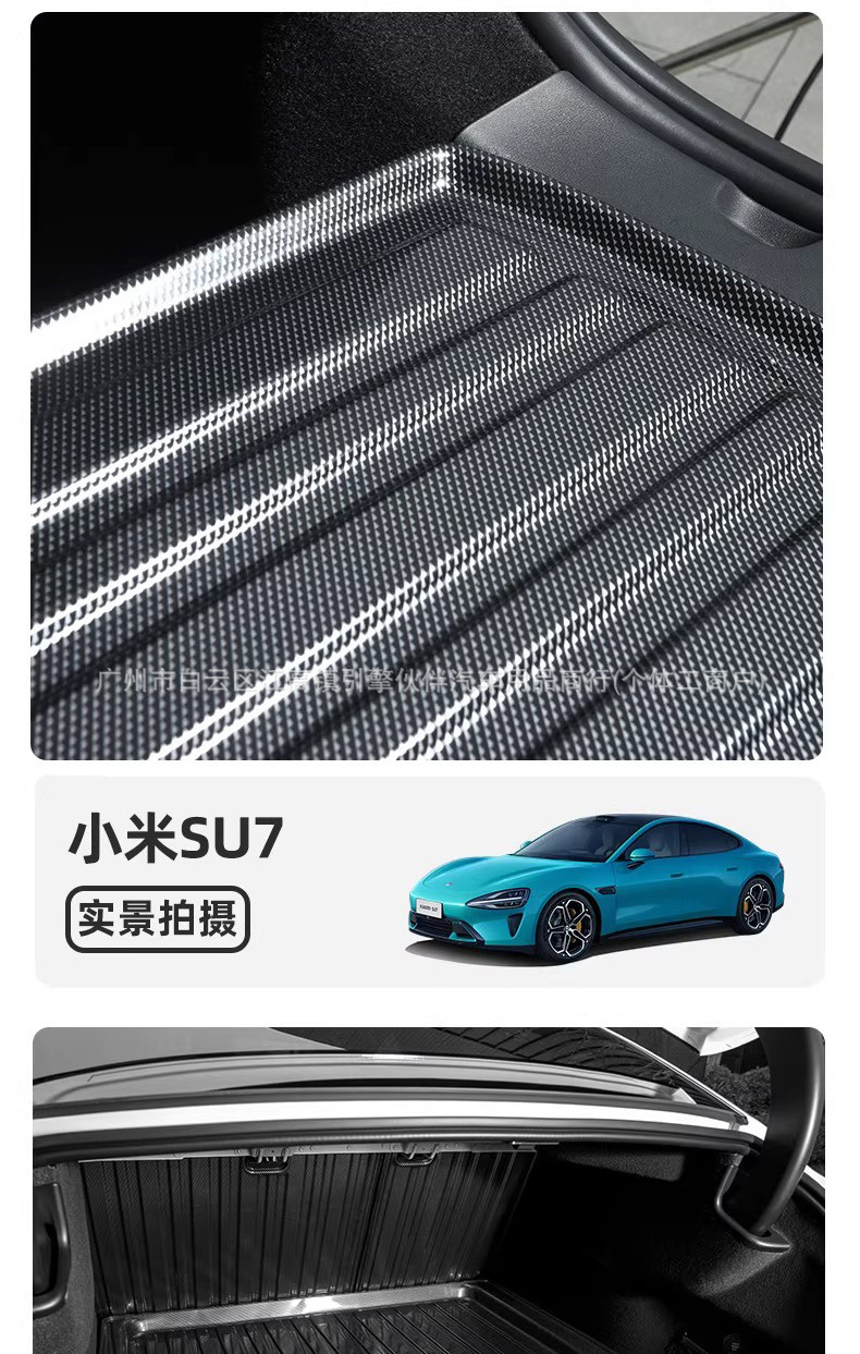 【Exclusively for Lynk & Co】10emp trunk mat Z1009 08 modification 02tpv03 accessories 07 pieces 05 trunk mat