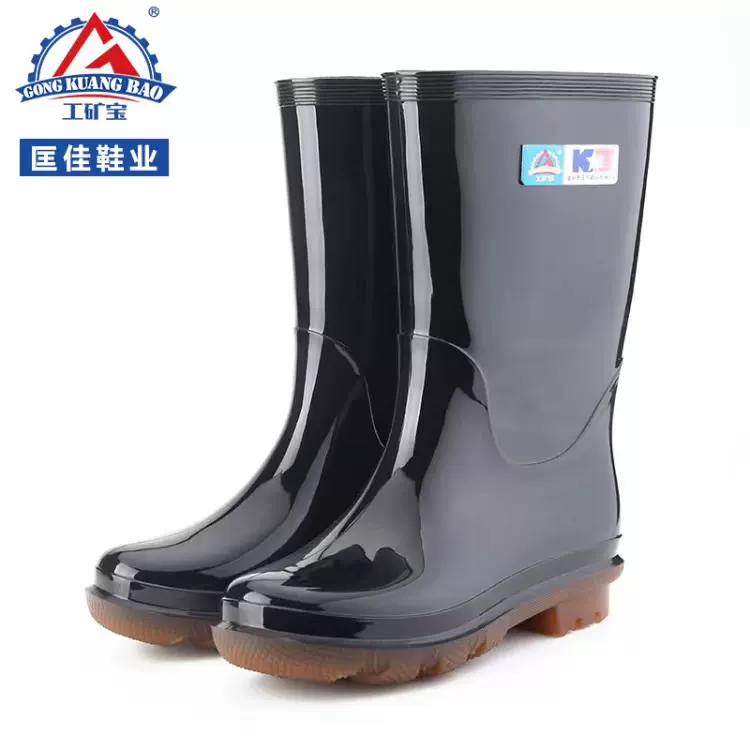 匡佳鞋业工矿宝303男中筒雨鞋雨靴水鞋套鞋防水耐磨胶鞋雨鞋批发