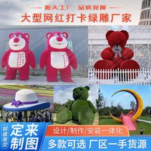 G񾰅^ˇg򿨔[b⾰^Wt򿨵ܾG