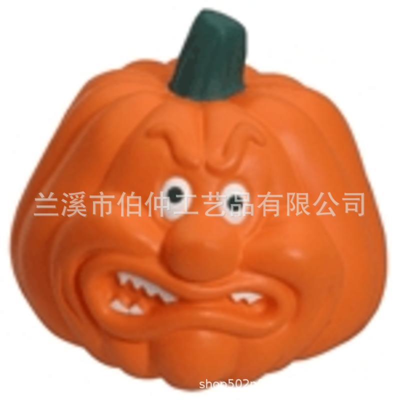 跨界热卖商品PU蔬菜南瓜挤压球聚按酯PU儿童成人握挤压球印刷loog