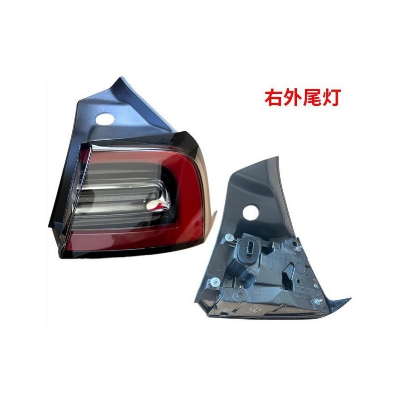 2021-2023 Tesla Model 3 Model Y Rear Taillight Assembly Single Pair Sequential Flow Led Turn Signal