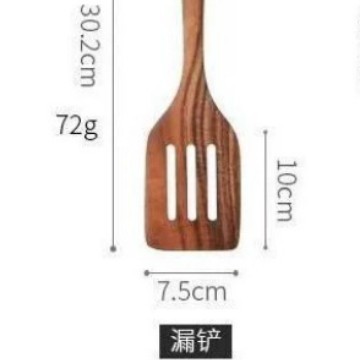 세 줄 삽
