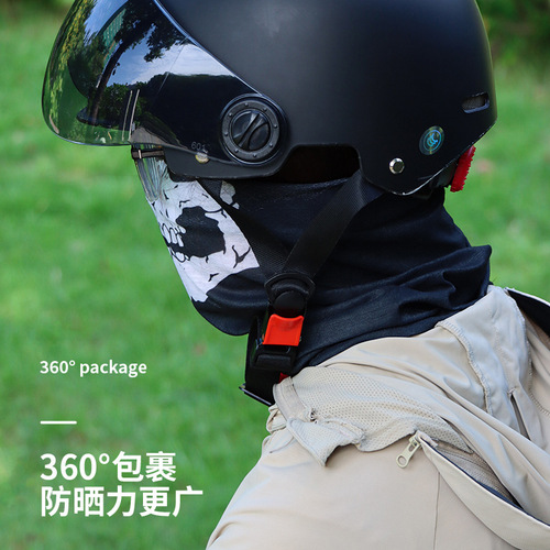 Seamless headscarf, multifunctional magic riding mask, warm hooded Halloween props, ever-changing skull outdoor mask