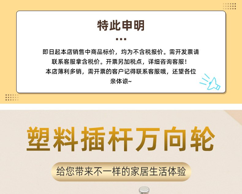 详情页_01.jpg
