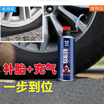 Kempinq və səyahət Factory Car-Specific Tire Repair