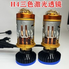 T8�����۹����˫�������͸��H4Զ��һ�峵�Ƹ�װĦ�г��ƹ���