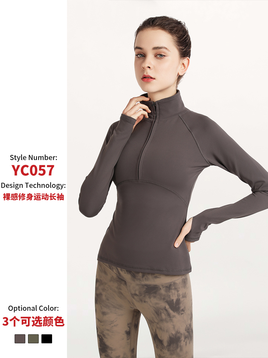 Ropa de entrenamiento de secado rápido transfronteriza europea y americana de primavera y otoño corriendo de manga larga chaqueta superior de yoga media cremallera blusa deportiva para mujeres