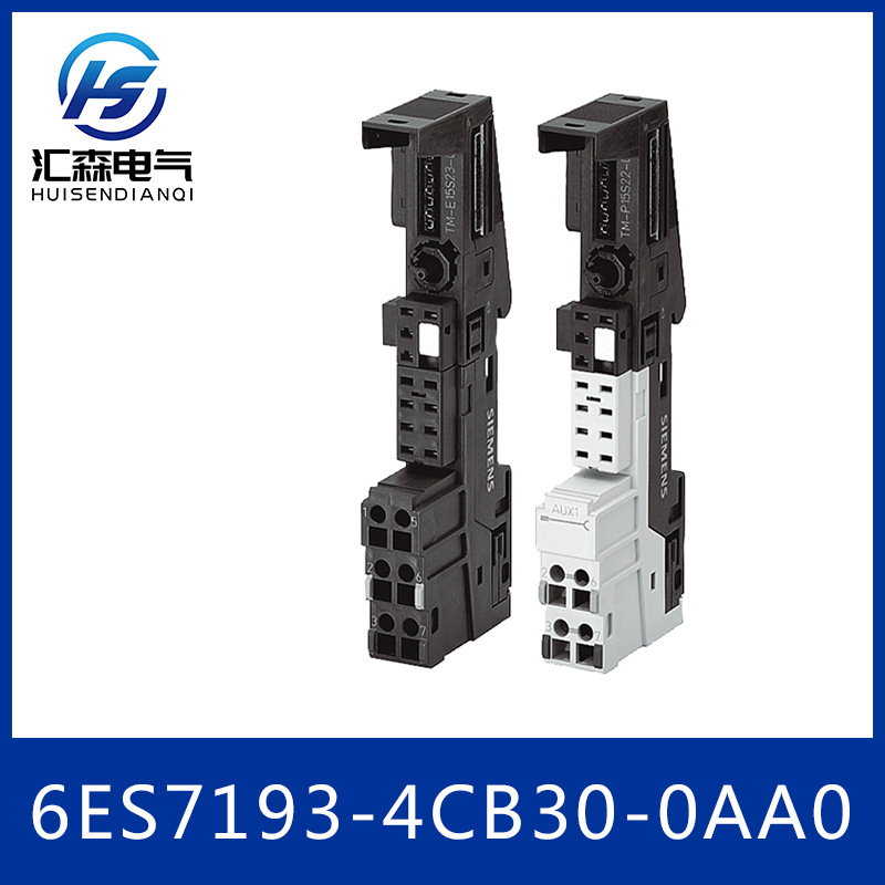 西门子 6ES71934CB300AA0 SIEMENS ET200S电子模块系列