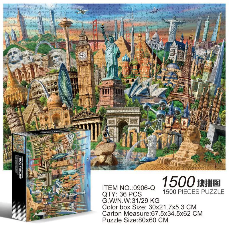 (跨境贸易), радужный конструктор, головоломка, игрушка, 1500 штук