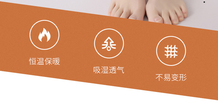 印花德绒腿四季-1_03.jpg