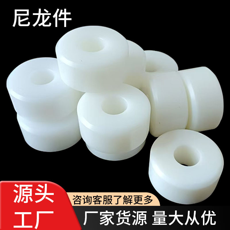 开 模注塑耐磨MC尼龙塑料制品 abs滑块尼龙件塑料电子仪器外壳