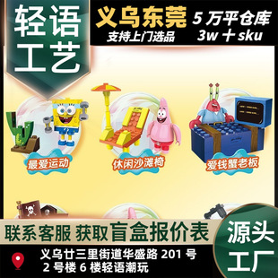 ���泱�N�������d����Ť���eľƴ�b��ߺ��d��������