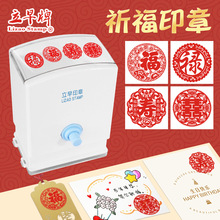 �����۵�ϲ ��Ո�� �tɫ��ϲ�N���� ����ϲ����� ��ҕ������ӡ��