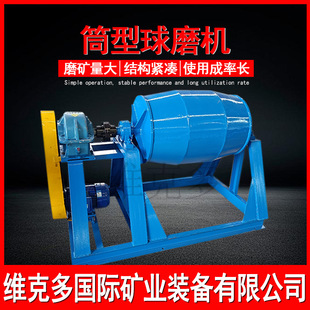 �����Ͳ����ĥ�C QM400*600Ͳ����ĥ�칯�C ��ĥ�Vʯ�t��ĥ�V�C
