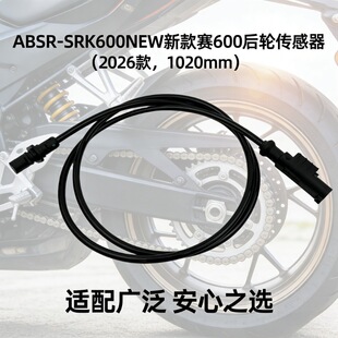 �m��ِ600׷600ǰ��݆�ق�������ABS���о�݆���ٶȂ������Б���