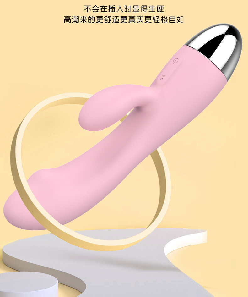Dual-Head Vibrator with 12 Vibration Modes, Skin-Friendly Silicone, 18.5 cm — detail image 9
