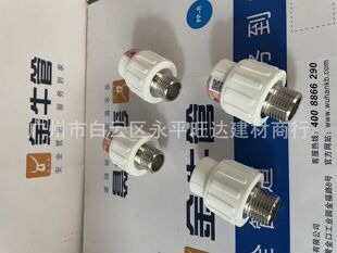 ��h��ţ��  ��zֱ   ���ۼ�   ���~  PPR    ���b  Ʒ�|����