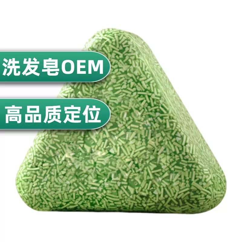 新款手工天然皂块热卖侧柏叶松针洗发皂天然草本配方深层清洁滋养