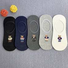 VMN0005пmС܈Dn|Temz¿