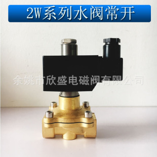 2��3��4��6��1��2���_늴��yˮ�y2Wȫ�~�������F220V 24V