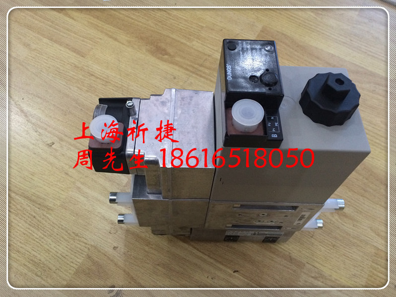 供应DUNGD比例式组合阀MBVEF420