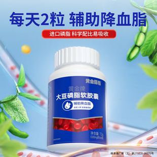 �S���n ����֬ܛ�z��60��/ƿ�o����Ѫ֬ �~�ʹ�n �R����}