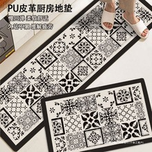 �羳���sPVC�L�l�N���؉| PUƤ���ˮ�������_�|�������ÿɲ���ϴ