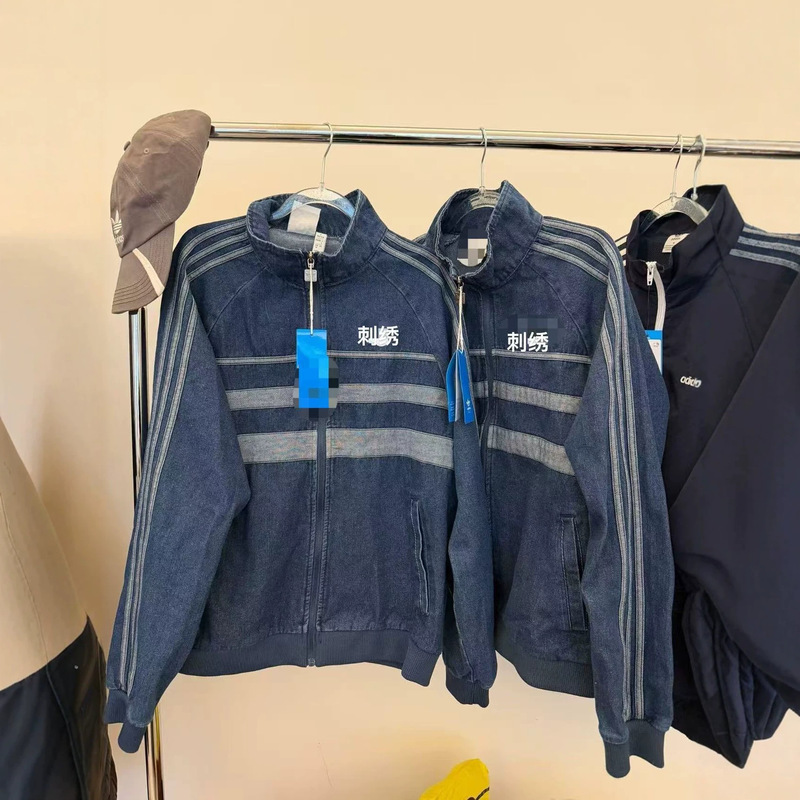 Cross-Border Clover Denim Jacket for Men and Women, Retro Sports Jacket with Classic Three-Stripe Design, Versatile Wide Baseball Jacket