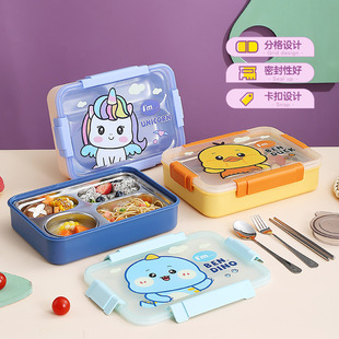 �羳Lunch box��ͨ304���P�ЌW����ͺЃ�ͯ�����뱣�ر㮔��