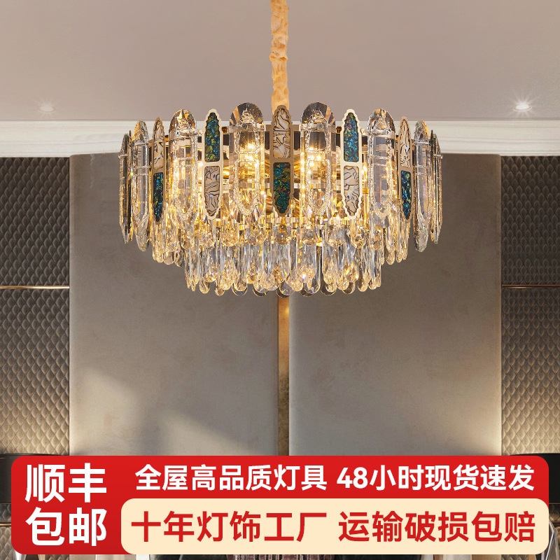 轻奢水晶吊灯别墅客厅复式楼客厅灯酒店婚宴厅LED吊灯家用高档灯|undefined
