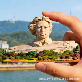 橘子洲头立体树脂浮雕磁吸冰箱贴恰同学少年风华正茂文旅纪念礼品
