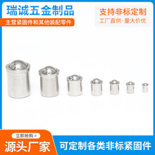 �������^����D3-12��̨�A���P䓶�λ�鉺��ʽ���^�������ɶ�λ��