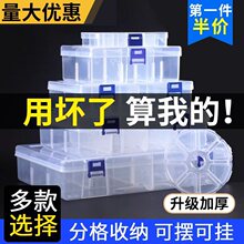 ɲԪ͸ռ{Сݽz߷Ʒ