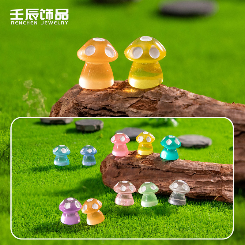 Luminous Stereo Mini Cute Little Mushroom Decoration Handmade Accessories Micro Landscape DIY Resin Cute Small Ornaments Luminous Stereo Mini Cute Little Mushroom Decoration Handmade Accessories Micro Landscape DIY Resin Cute Small Ornaments
